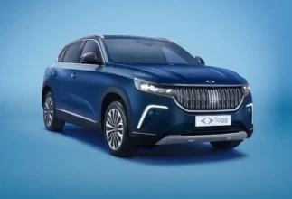 TOGG Otomobili: Türkiye'nin Yeni Otomobil Gururu